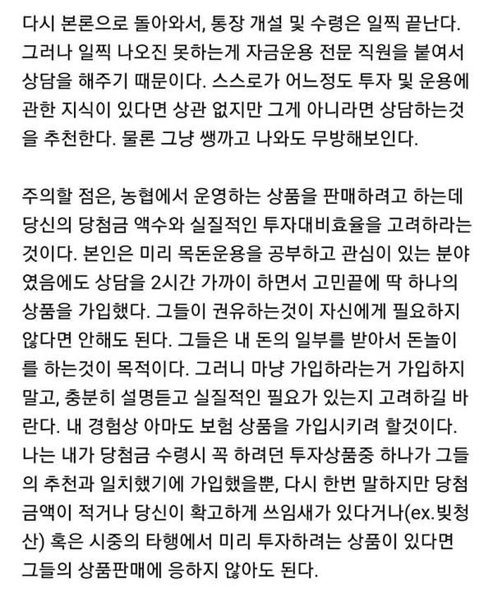 애니멀플래닛