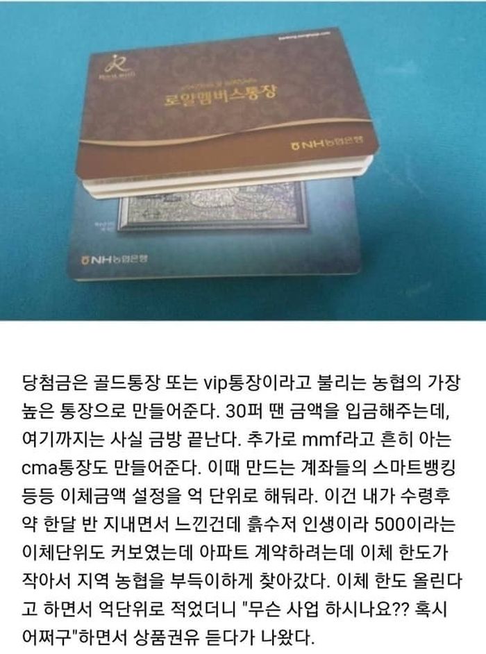 애니멀플래닛