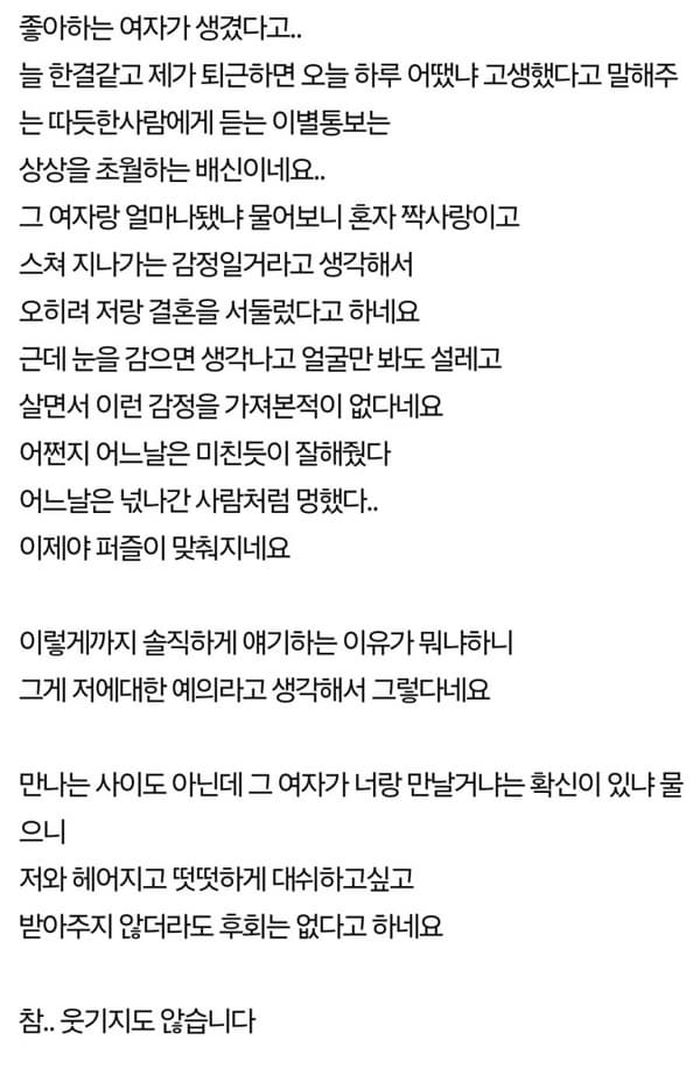 애니멀플래닛