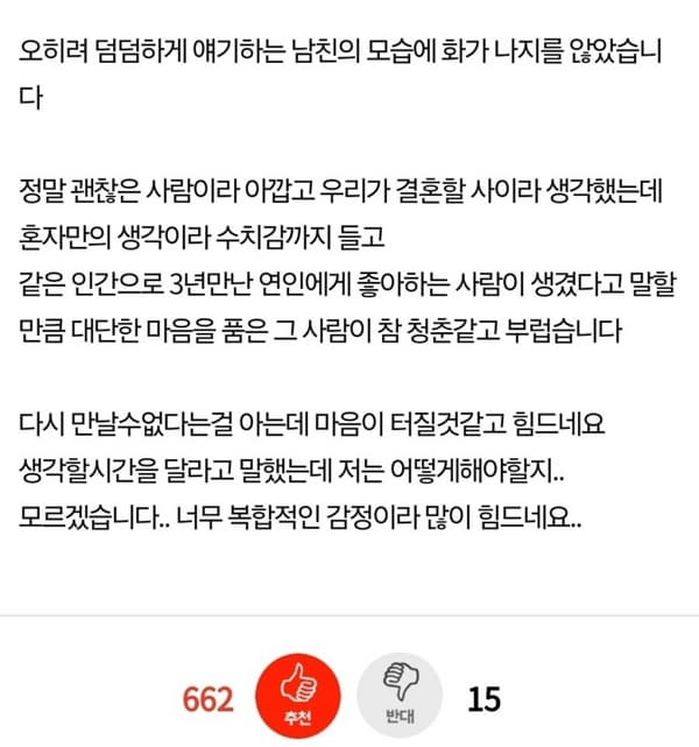 애니멀플래닛