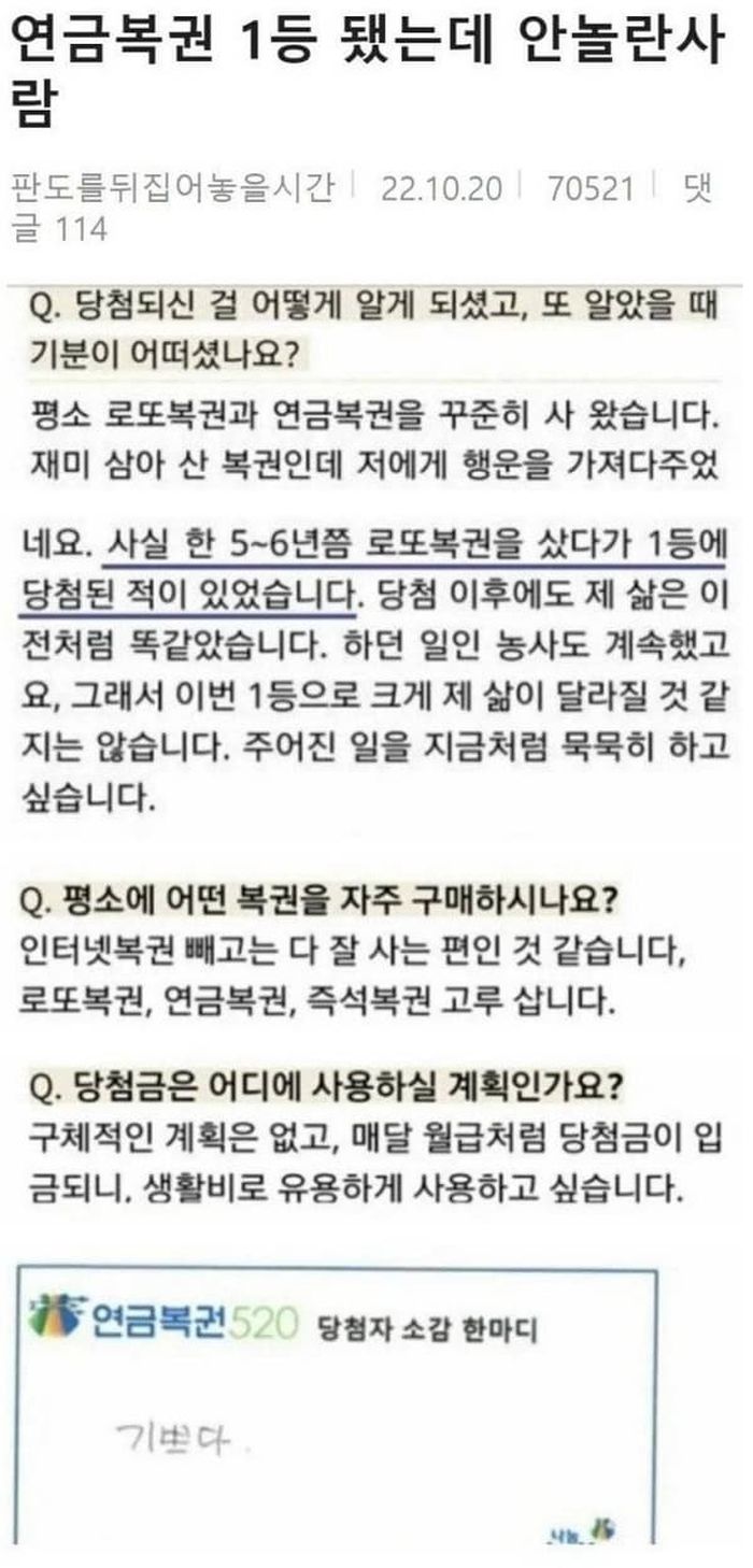 애니멀플래닛