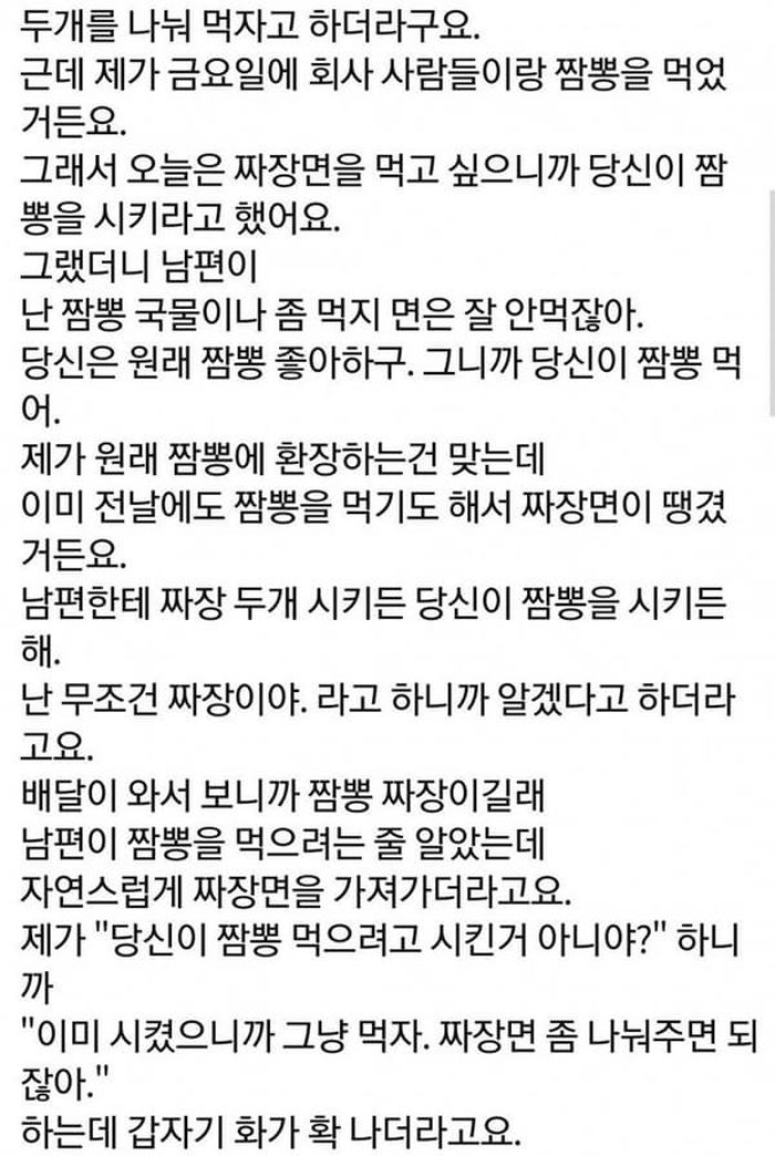 애니멀플래닛