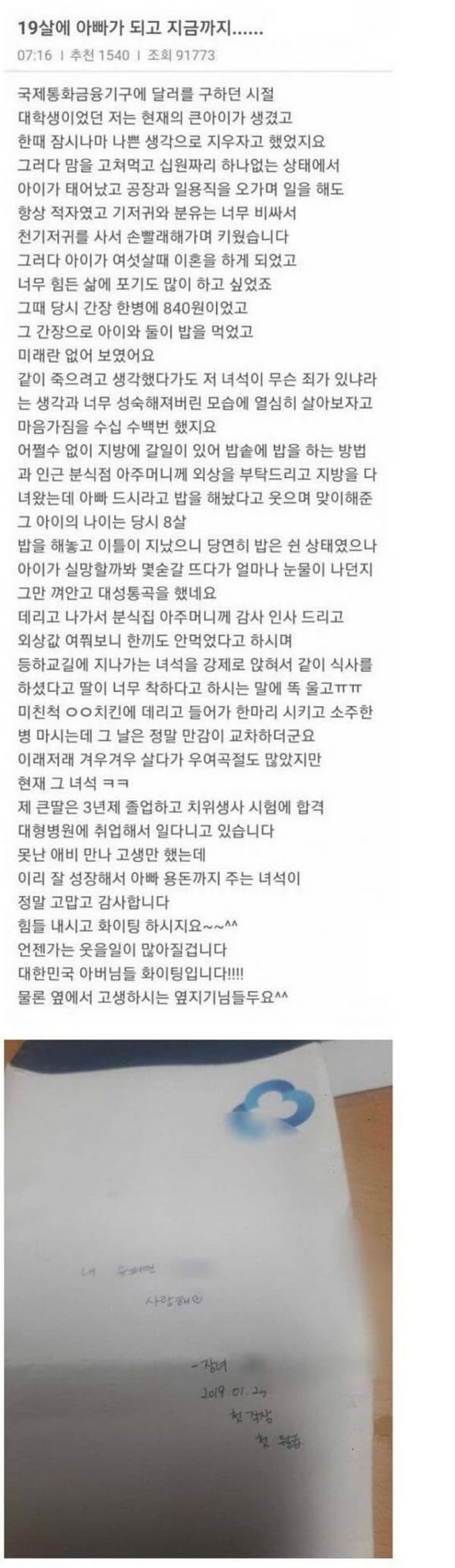 애니멀플래닛