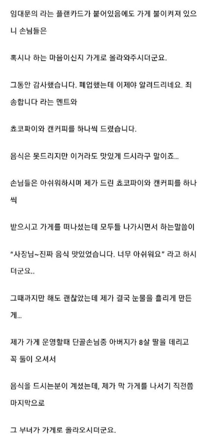 애니멀플래닛