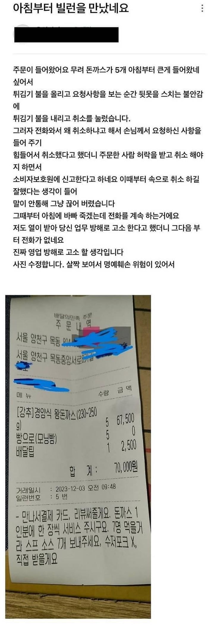 애니멀플래닛