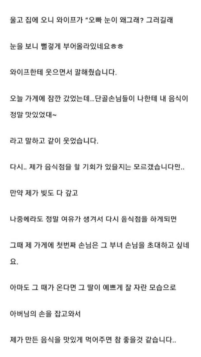 애니멀플래닛