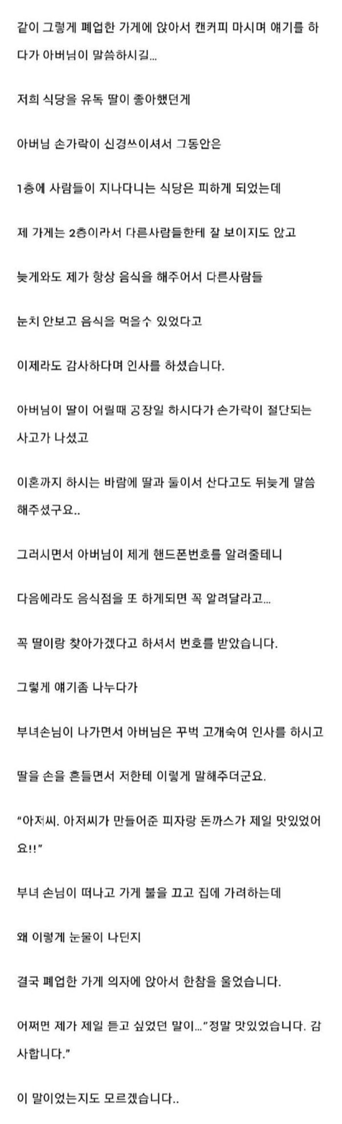 애니멀플래닛