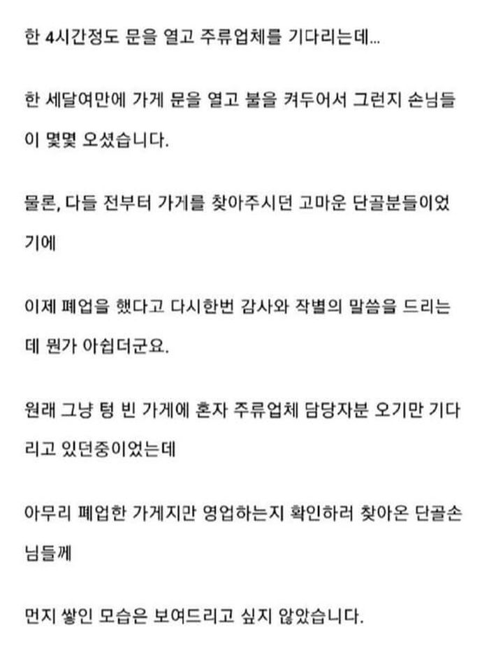 애니멀플래닛