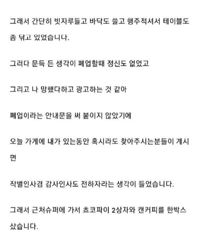 애니멀플래닛