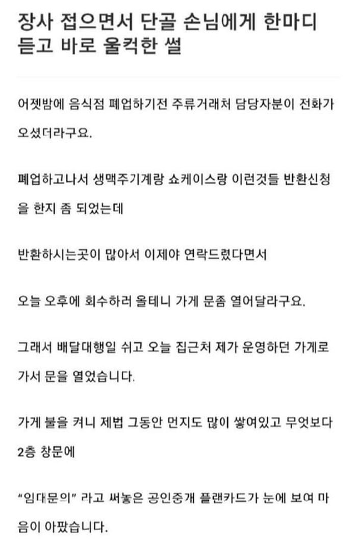 애니멀플래닛