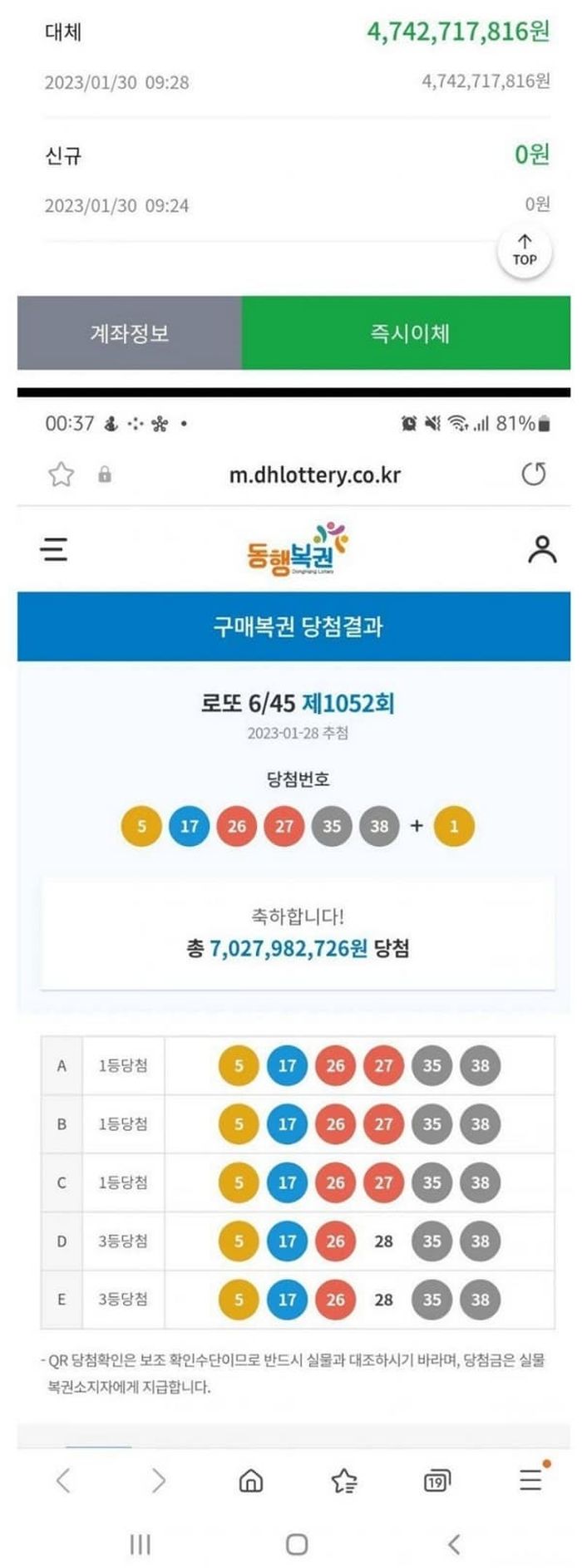 애니멀플래닛