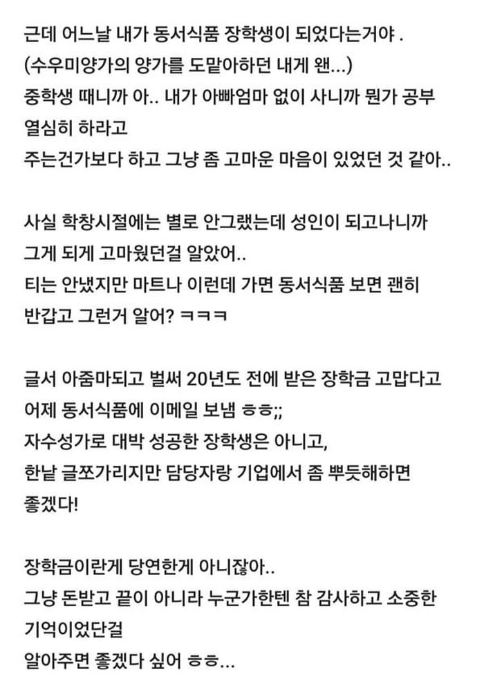 애니멀플래닛