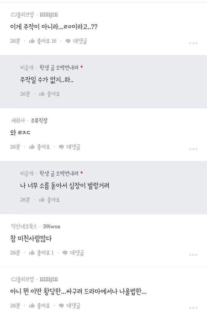 애니멀플래닛