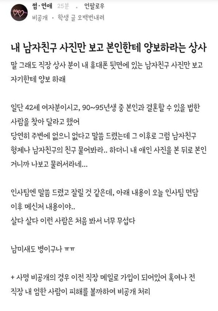 애니멀플래닛