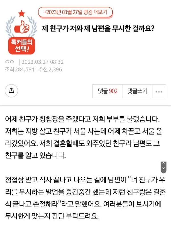 애니멀플래닛