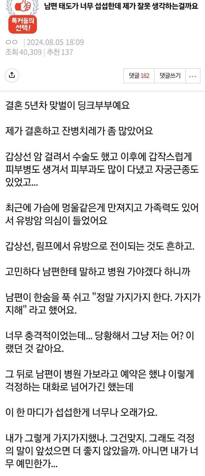 애니멀플래닛