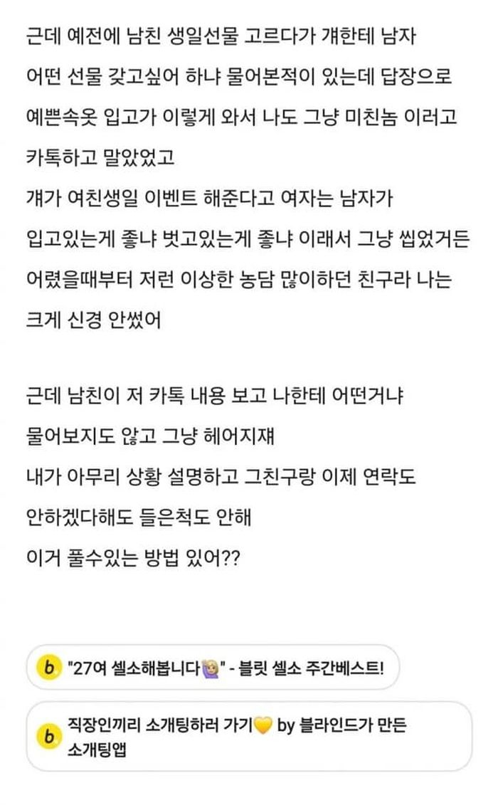 애니멀플래닛