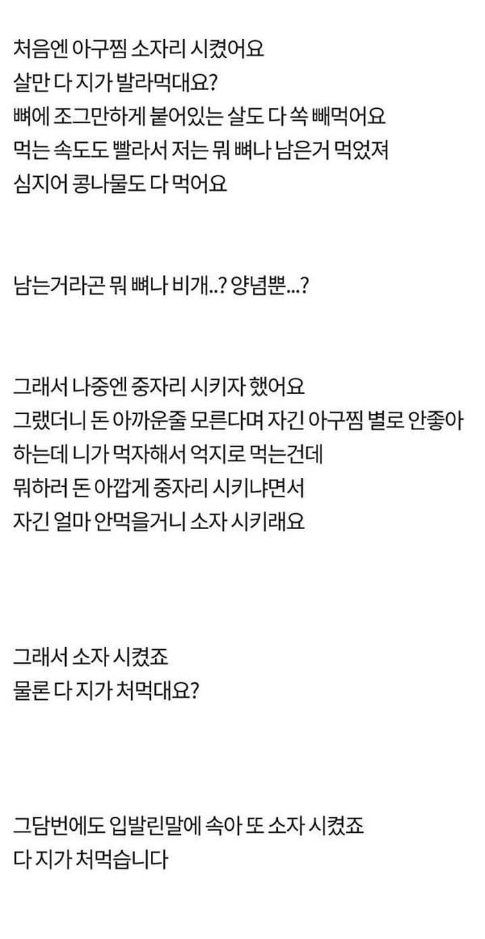 애니멀플래닛