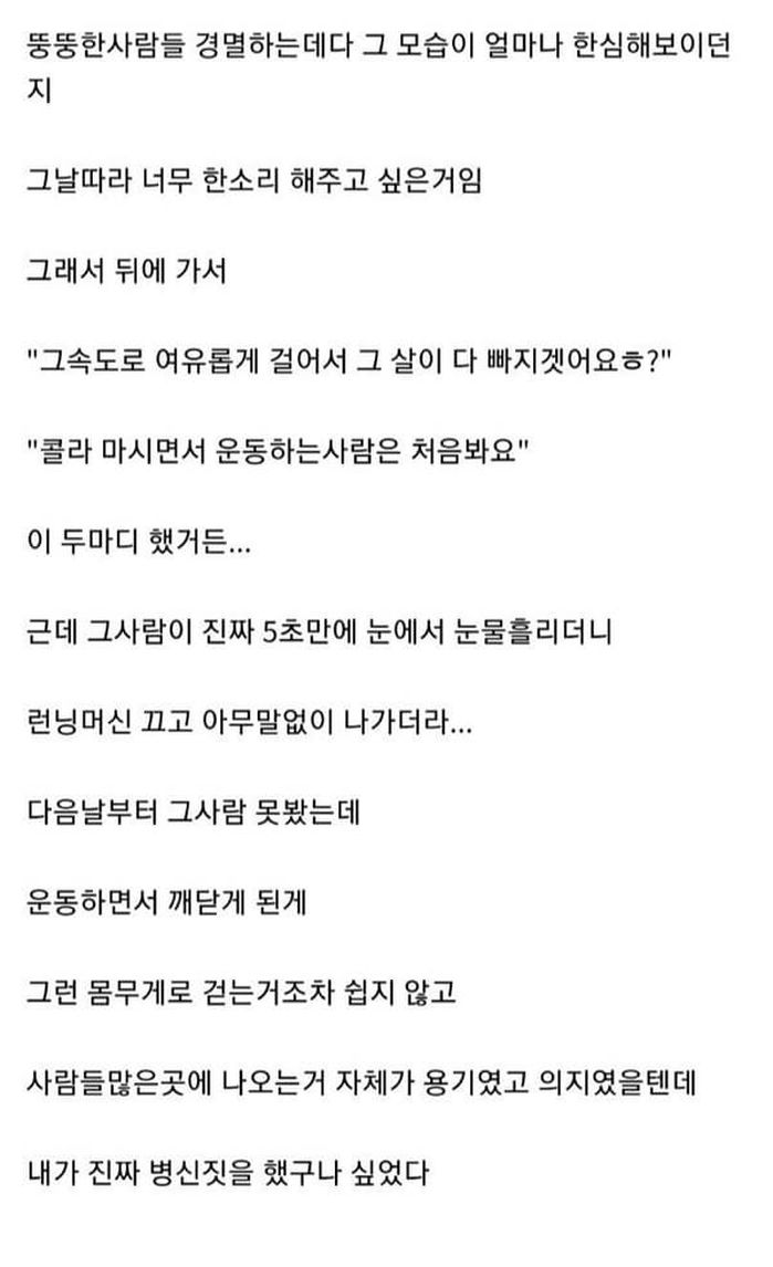 애니멀플래닛