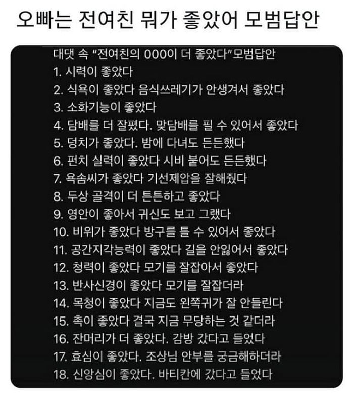 애니멀플래닛