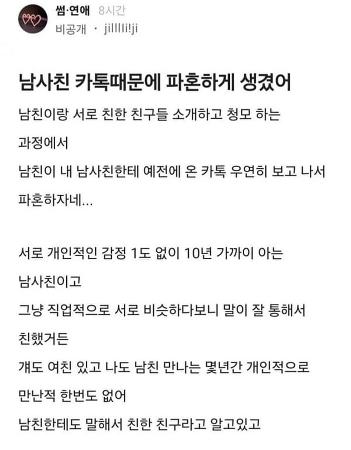 애니멀플래닛