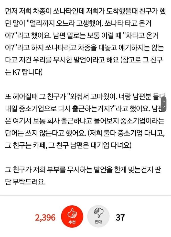 애니멀플래닛