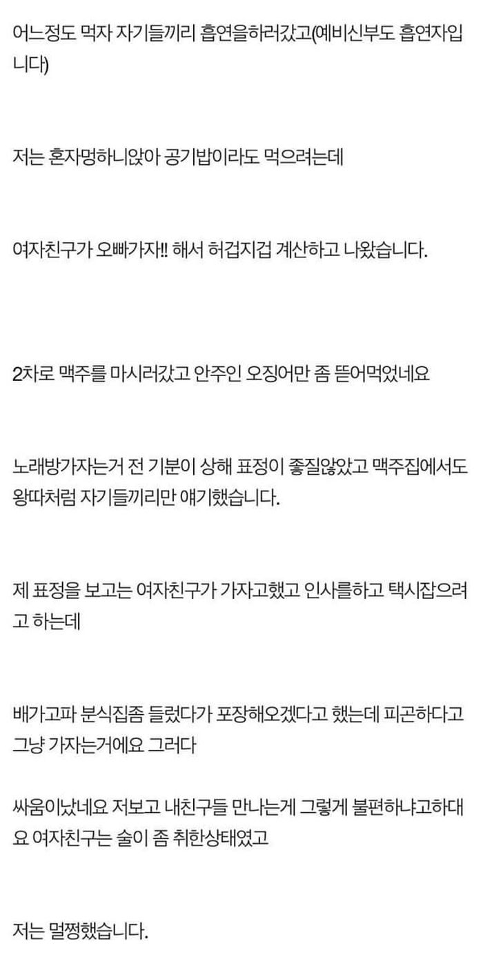 애니멀플래닛