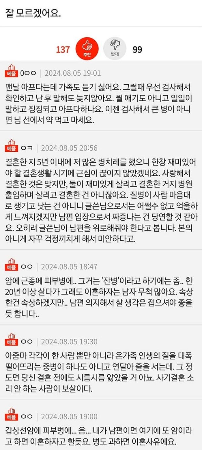 애니멀플래닛