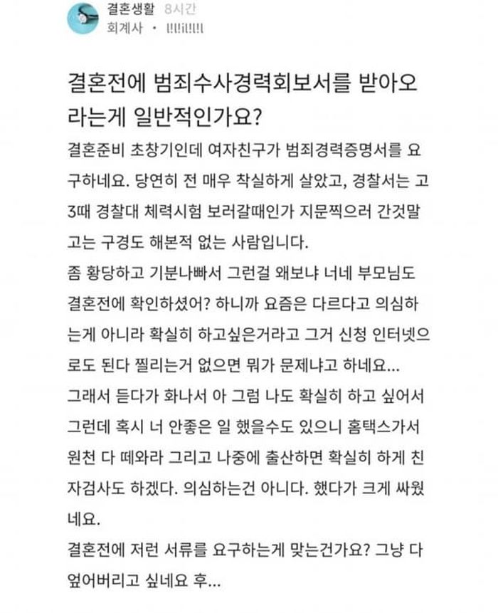 애니멀플래닛