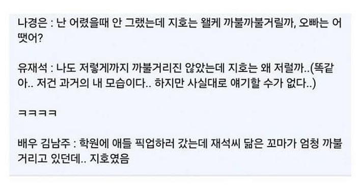 애니멀플래닛