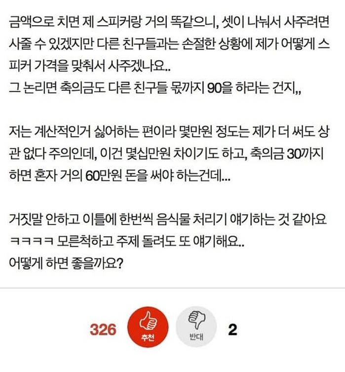 애니멀플래닛