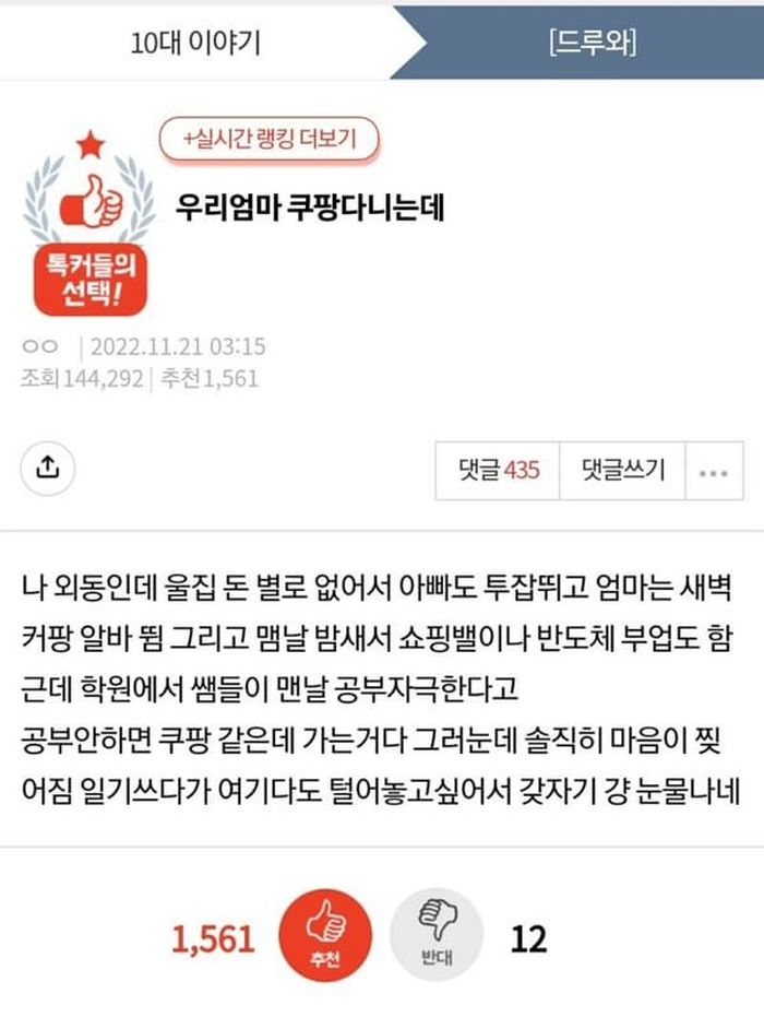 애니멀플래닛