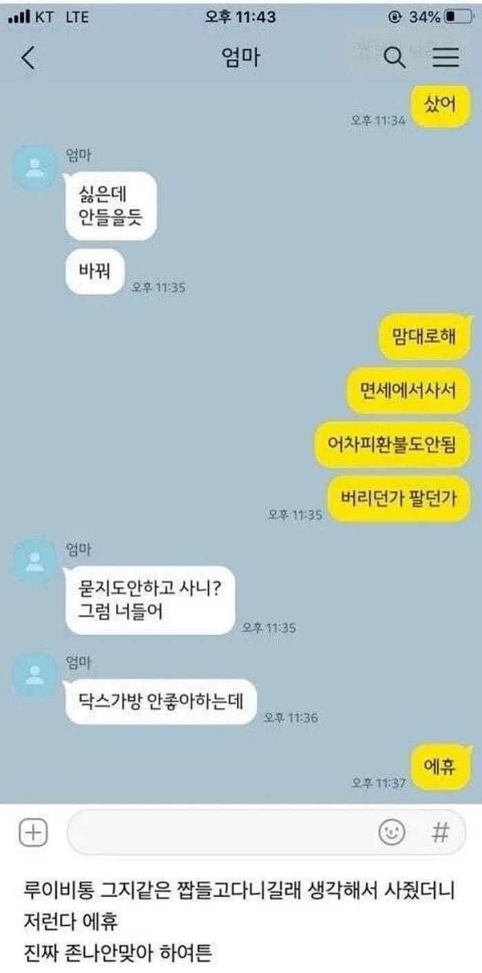 애니멀플래닛