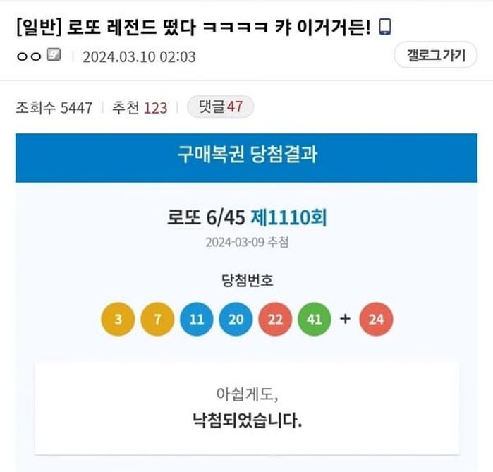 애니멀플래닛