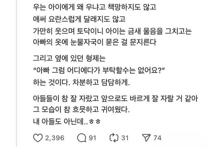 애니멀플래닛