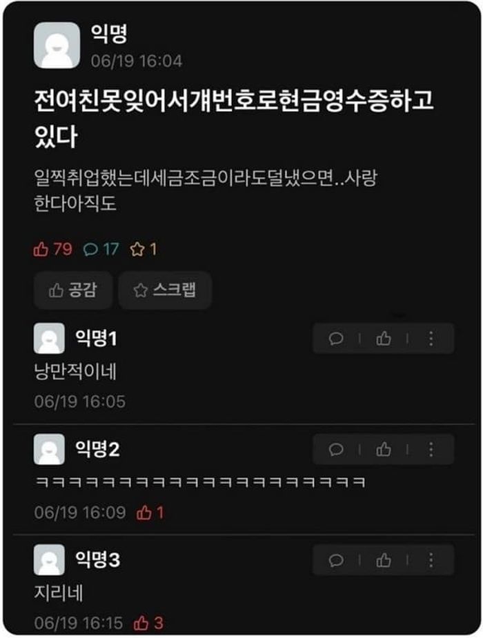 애니멀플래닛