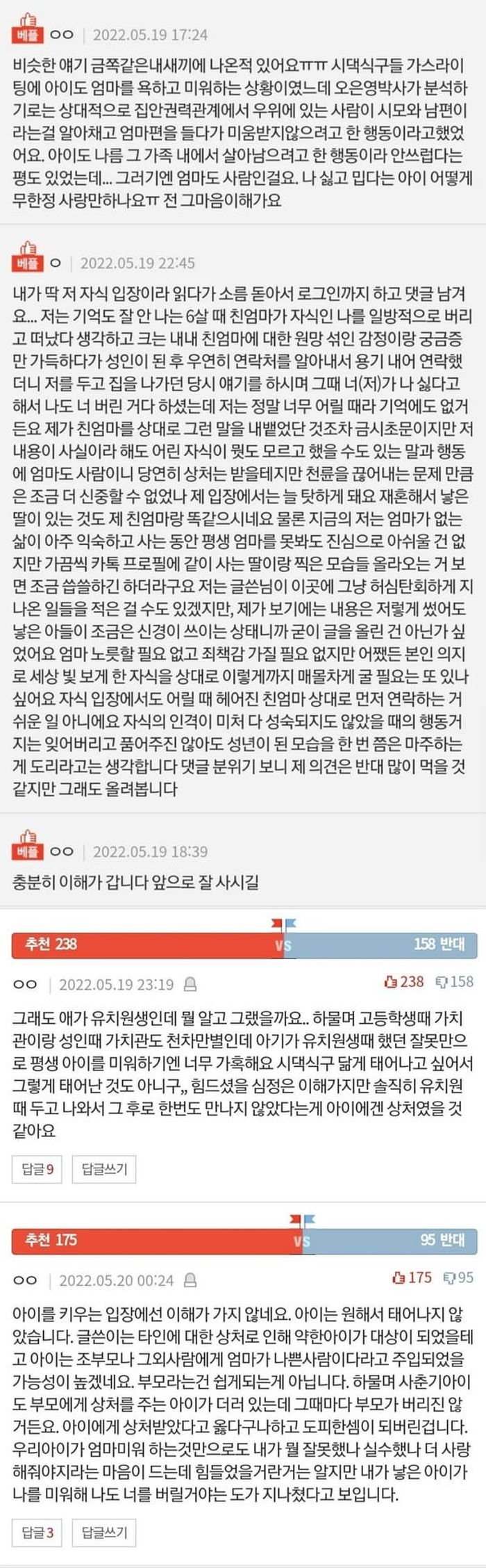 애니멀플래닛