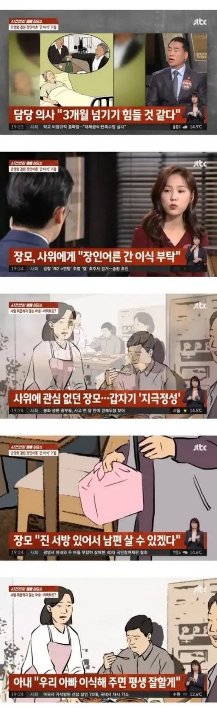 애니멀플래닛