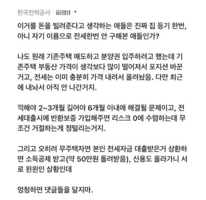 애니멀플래닛