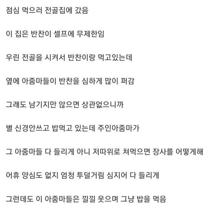 애니멀플래닛