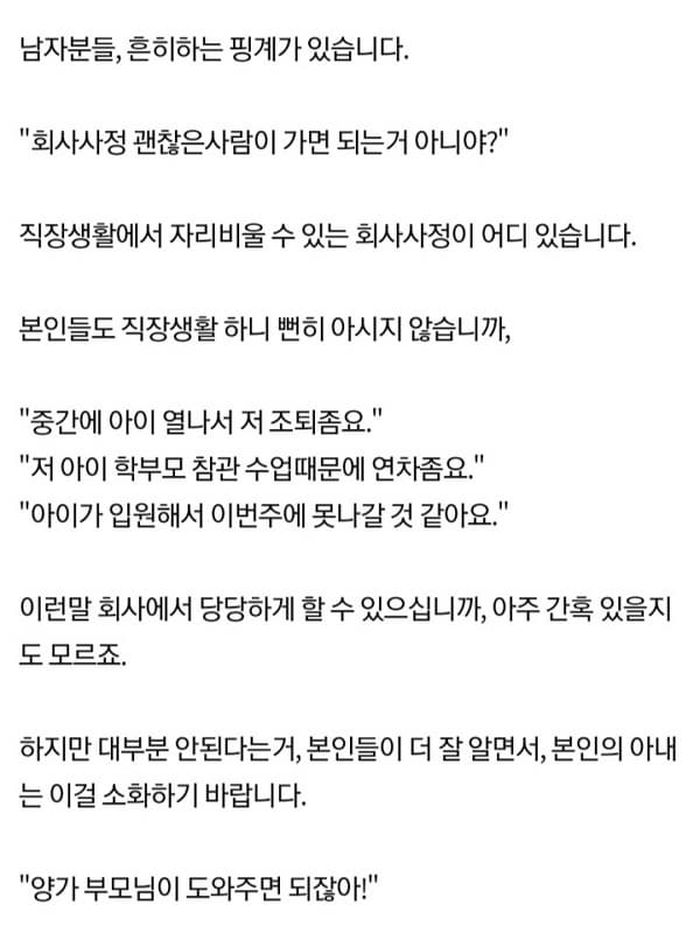 애니멀플래닛