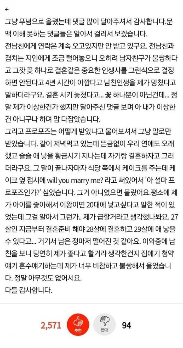 애니멀플래닛