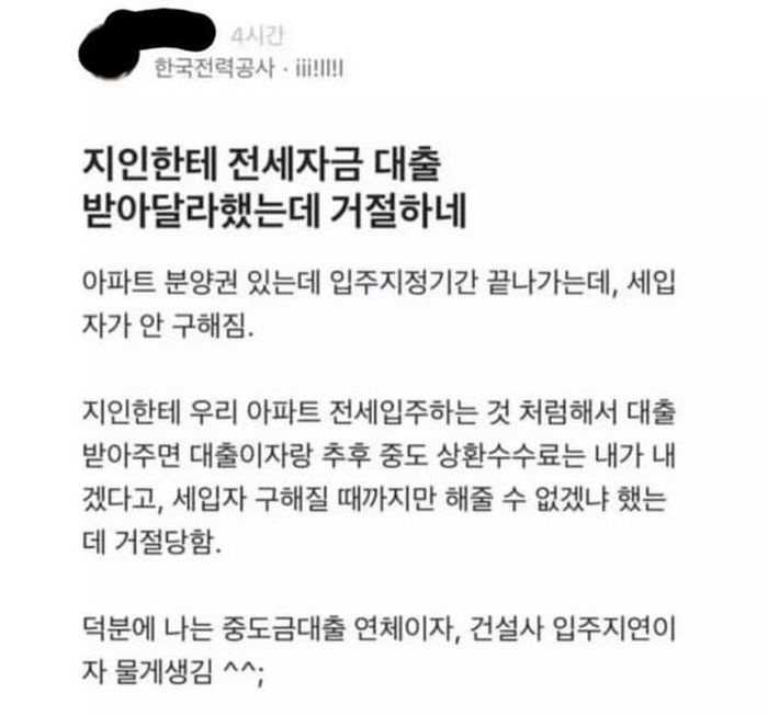 애니멀플래닛