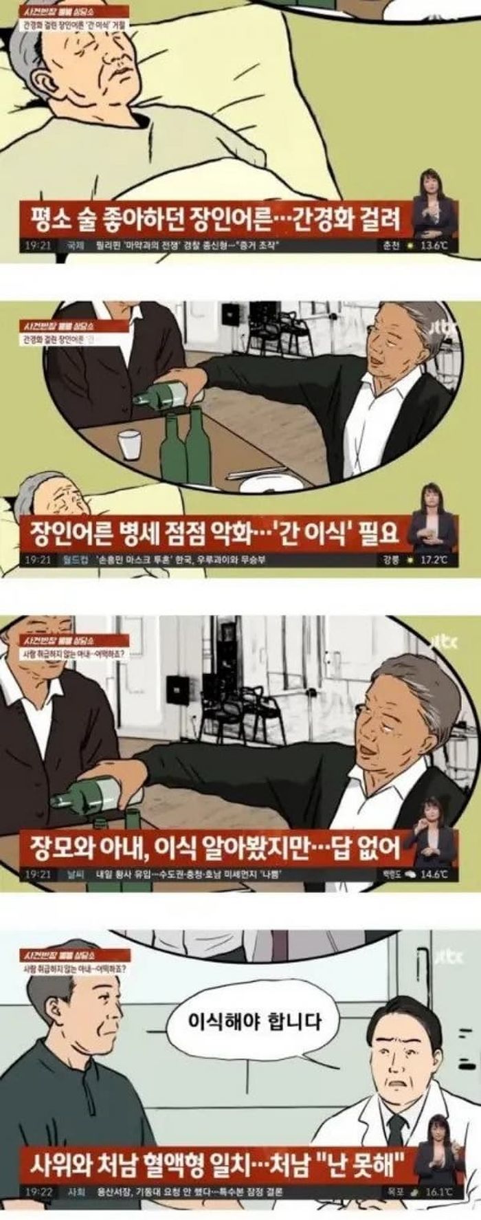 애니멀플래닛