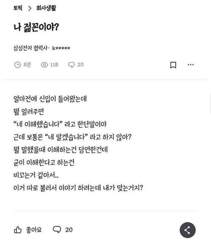 애니멀플래닛