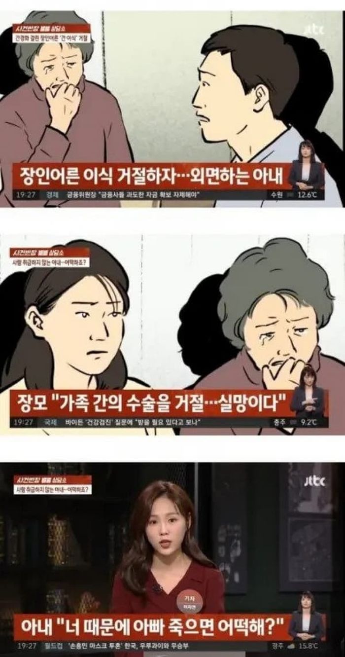 애니멀플래닛