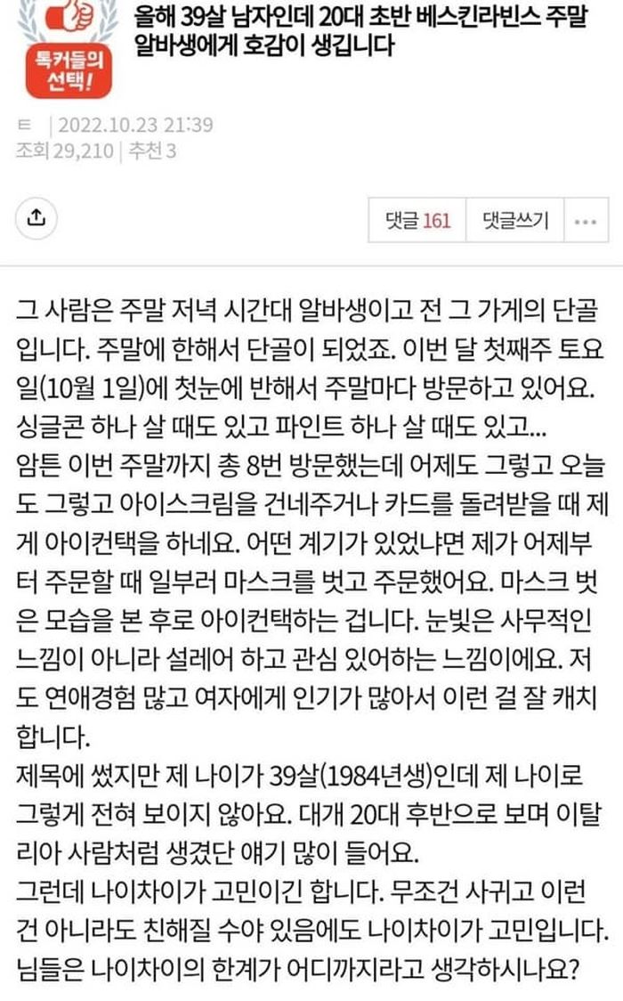 애니멀플래닛