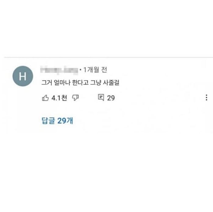 애니멀플래닛