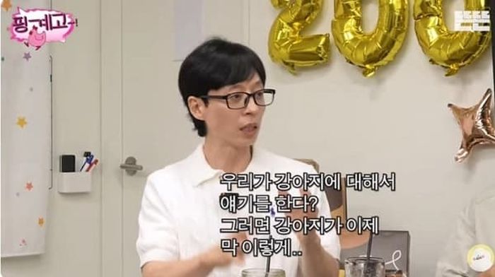 애니멀플래닛