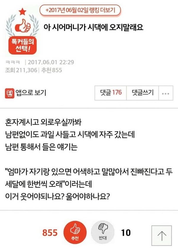 애니멀플래닛